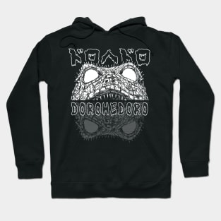 Kaiman - DOROHEDORO - Manga Anime Design X2 Hoodie